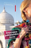 Zwyczajne pakistańskie życie