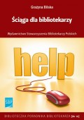 Ściąga dla bibliotekarzy