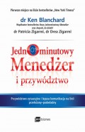 Jednominutowy Menedżer i przywództwo