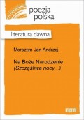 Na Boże Narodzenie (Szczęśliwa nocy...)