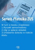 Serwis Płatnika ZUS, wydanie czerwiec 2015 r.
