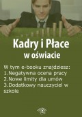 Kadry i Płace w oświacie, wydanie marzec 2016 r.