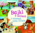 Bajki o misiach