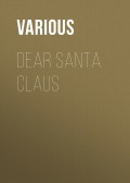 Dear Santa Claus