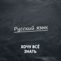 Каникулы с пользой. Задачи на тему – одежда