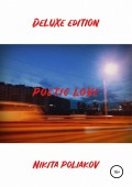 Poetic love – Deluxe edition