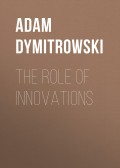 The Role of Innovations