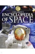 Childrens Encyclopedia of Space  (HB)