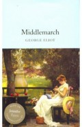 Middlemarch (HB)
