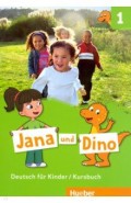 Jana und Dino 1 KB
