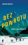 Bez powrotu