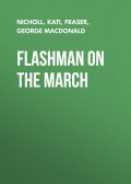 Flashman on the March