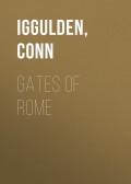 Gates of Rome