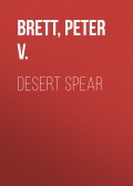Desert Spear