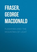 Flashman and the Mountain of Light