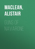 Guns Of Navarone