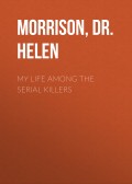 My Life Among the Serial Killers