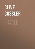 Oracle