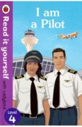 I am a Pilot  (HB)