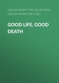 Good Life, Good Death