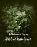 Głodne kamienie