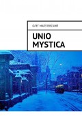 Unio mystica