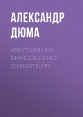 Abenteuer und Drangsale eines Schauspielers