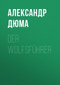 Der Wolfsführer