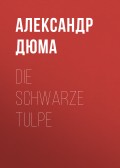 Die schwarze Tulpe