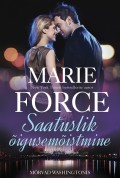 Saatuslik õigusemõistmine. Teine raamat. Sari "Harlequin". "Mõrvad Washingtonis"