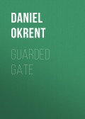 Guarded Gate