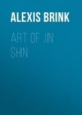 Art of Jin Shin