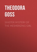 Sinister Mystery of the Mesmerizing Girl