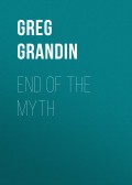 End of the Myth