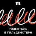 Мы кожилились и ухамаздались — полный аптраган. Вы уверены, что понимаете по-русски?