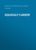 Squiggly Career