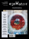 eleWator 24 (2/2018) - Wojwodina