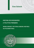 Krzywa dochodowości a polityka pieniężna. Modelowanie i kryteria doboru krzywej na polskim rynku