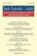 Studia Regionalne i Lokalne nr 2(60)/2015