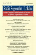 Studia Regionalne i Lokalne nr 1(63)/2016