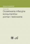 Oczekiwania inflacyjne konsumentów