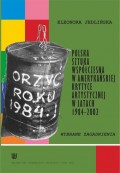 Polska sztuka współczesna w amerykańskiej krytyce artystycznej w latach 1984-2002