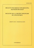 Biuletyn Polskiego Towarzystwa Językoznawczego. Zeszyt LXVI