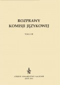 Rozprawy Komisji Językowej ŁTN t. LVII