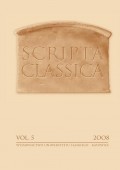 Scripta Classica. Vol. 5