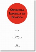 Opuscula Iaponica et Slavica  Vol. 2