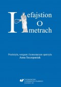 Hefajstion: „O metrach”