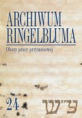 Archiwum Ringelbluma. Konspiracyjne Archiwum Getta Warszawy. Tom 24, Obozy pracy przymusowej