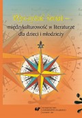 Wyczytać świat – międzykulturowość w literaturze dla dzieci i młodzieży