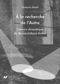 À la recherche de l’Autre